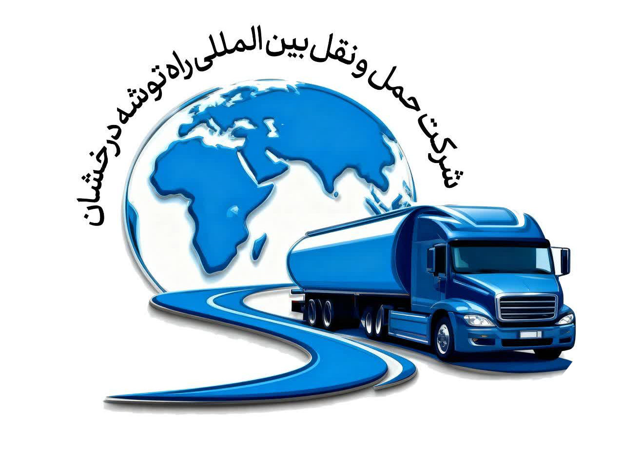 صفحه اصلی
